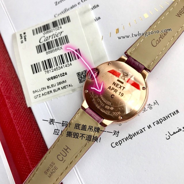 卡地亞石英手錶 Cartier經典款真鑽藍氣球女裝腕表 美洲鱷魚皮錶帶  gjs2102